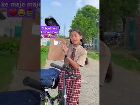 School jane ke maje maje ❤️😂📚#trending #shortsviral #shorts #school #students #viral #comedy