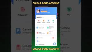 colour demo #colourpredictiongameapp #colourgame  account