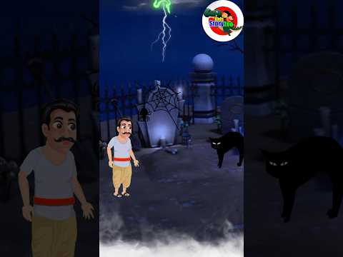 मुर्दे को जिंदा करने वाली चुड़ैल | chudail wala cartoon | bhoot wala cartoon | #cartoon #shorts