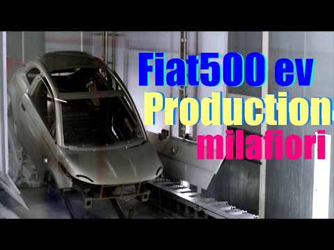 FIAT電気自動車「500e」の作り方【改訂版】ミラフィオーリ工場・製造ライン