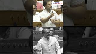 Rahul Gandhi VS Shivraj Singh Chouhan in Lok Sabha Over MSP