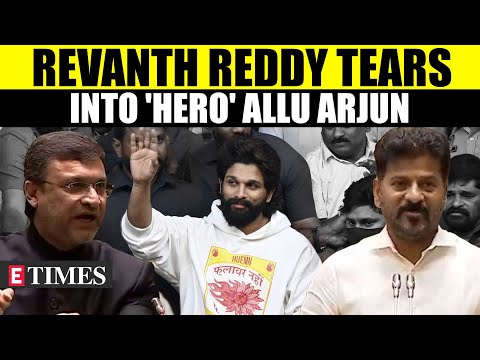 Pushpa 2 Stampede: CM Revanth Reddy Lambasts 'Inhuman' Allu Arjun In Assembly