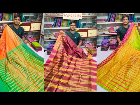 Kotki Saree | Discount Price Ikkat Saree | Ikkat Saree With Price | Ikkat Saree |Wh Us- 9064262150