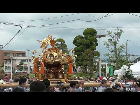 八日市場東照宮例大祭　令和5年5月14日