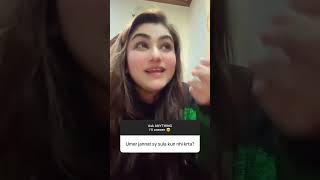 #umerbutttiktok #jannatmirzanewtiktok