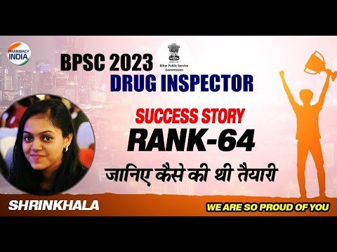 🛑Shrinkhala | BPSC Drug Inspector | Rank - 64 | Sucess Story #druginspector #bpsc