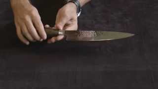 Shun Premier 8 Inch Chef's Knife — Review and Information.