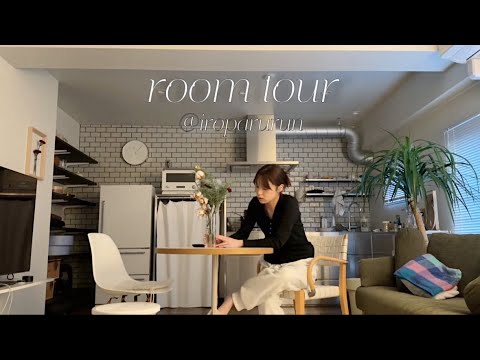 room tour/ルームツアー/한국어 자막 있습니다🏠🐈