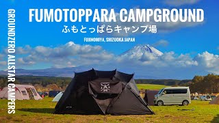 JAPAN CAMPING 2024 (PART-1) : FUMOTOPPARA CAMPGROUND, FUJINOMIYA, SHIZUOKA JAPAN