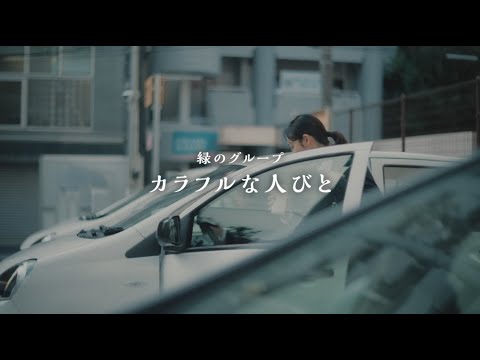 SMBCグループTVCM「カラフルな人びと 吉川歩」篇 30秒