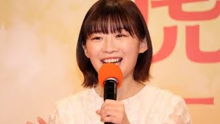 主演・伊藤沙莉で原田マハの「風のマジム」映画化、沖縄産のラム酒を生み出すため奮闘❤️‍🔥❤️‍🔥❤️‍🔥