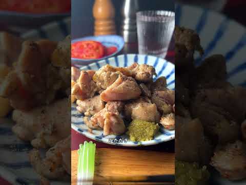 Summer Grilled Hyuga Chicken [ASMR] #shorts