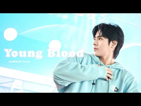 [4K] 240225 台中東勢新丁粄節 | Ozone《Young Blood》林佳辰直拍