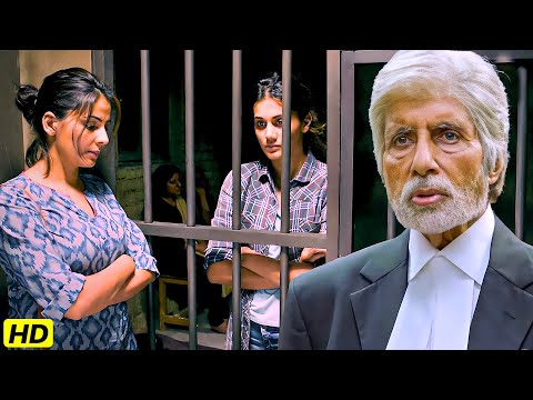 अगर तुम्हें अपनी बहन को बचाना है, तो तुम्हें मेरी जरूरत पड़ेगी। Amitabh Bachchan Best Advocate scene