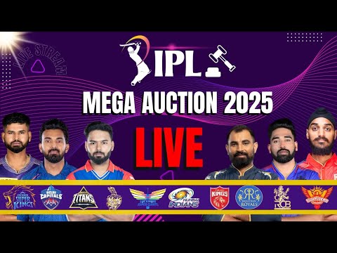 IPL 2025 Mega Auction Live Updates | IPL Auction Live Updates | Tata IPL Mega Auction Live Coverage