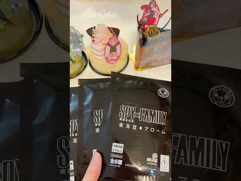 SPYxFAMILY 期間限定 コラボ | コースター 開封 coaster unboxing 開箱杯墊 | arome bakery 東海堂 間諜家家酒 蛋糕 スパイファミリー ケーキ