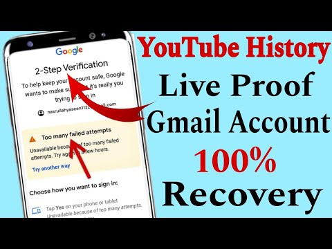 Too Many Failed Attempts Gmail | Too Many Failed Attempts Solution Google Account || Gmail Account