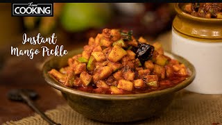 How to Make the Most Delicious Mango Pickle in 5 Minutes - NO Special Ingredients Required!