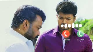 JILLA MOVIE EMOTIONAL RINGTONE // VIJAY // MOHANLAL // NEW SOUTH INDIA SAD BGM