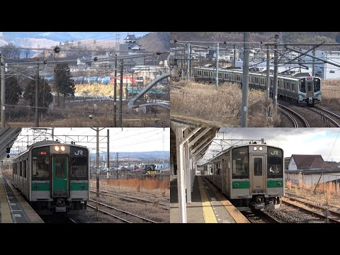 01/01/2025 Japan Railways Tohoku Line: Oil Tank Cars & Local Trains in Shirakawa