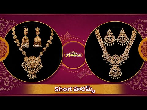 Short Harams Collection | 1Gram Gold Jewellery | Ambica Fashion Jewellery✨