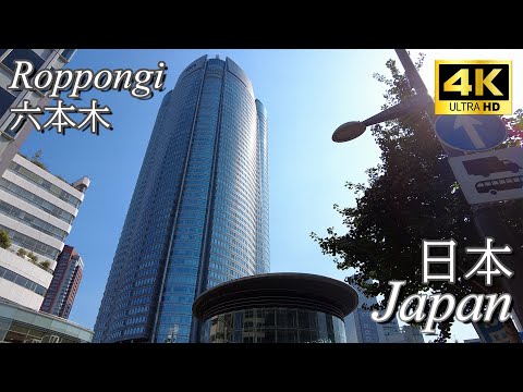 【Walk/散歩】Roppongi to Roppongi Hills Mall/六本木