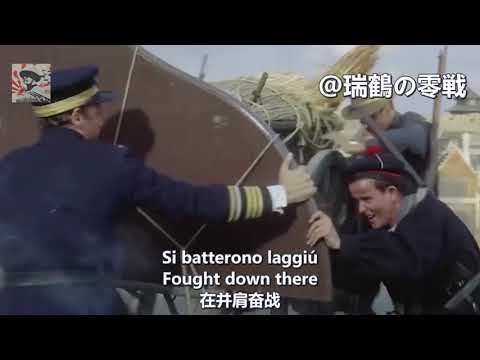 55 giorni a Pechino - 55 Days at Peking (Italian) 【義大利】北京的55日 【イタリア】北京の55日