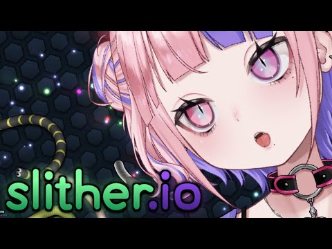 【 Slither.io / 参加型 】みんなでみみずげーむ。おれだけへび。【新人Vtuber/桜巳マオ】