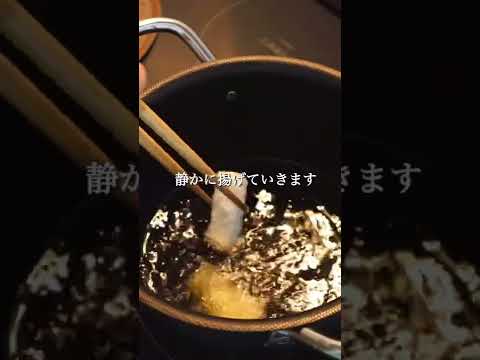 子供が爆食べ！長芋のカレーマヨ#shorts #節約レシピ