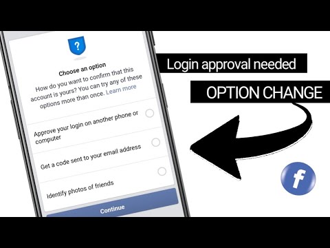 Get A Code Sent To Your Email | Login Approval Needed Problem