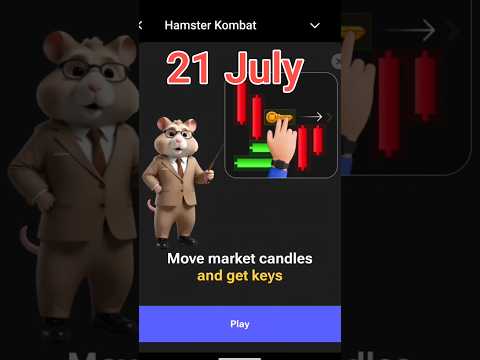 Hamster Kombat mini game today || 21 July Mini game hamster Kombat #hamsterkombat  #hamsterminigame