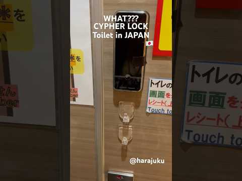 Oct.2023 @harajuku  #travel #toiletinjapan