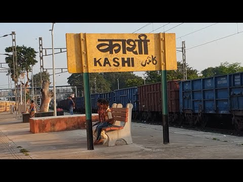 Kashi railway station Uttar Pradesh, Indian Railways Video in 4k ultra HD