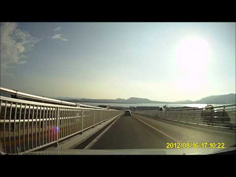 Eshima big bridge, Sakaiminato Tottori JAPAN