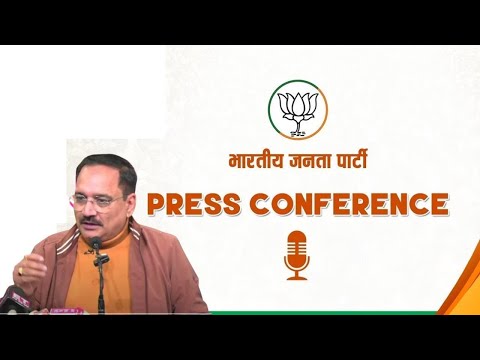 State President Shri Virendra Sachdeva is addressing a Press Conference.