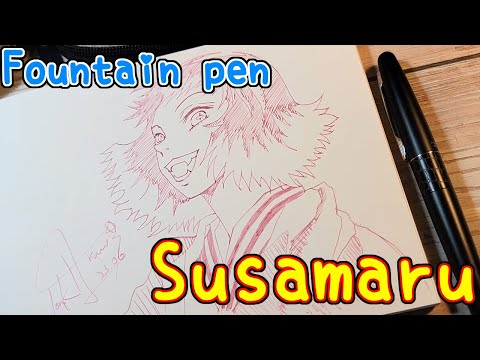 Drawing anime with fountain pen|Susamaru |DemonSlayer @tenkdraws