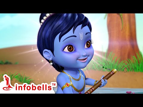 ನನ್ನ ಪ್ರೀತಿಯ ಕೃಷ್ಣ - Little Krishna Song | Kannada Rhymes for Children | Infobells #kannadarhymes