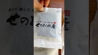 一番海苔 笠岡特産 味付 のり せのお水産