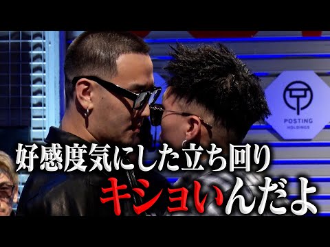 こめおvsレオ〜試合決定の舞台裏〜【BreakingDown14】