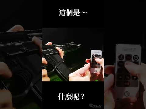 這個是什麼神秘東西呢？｜KUI酷愛短片