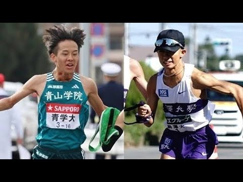 【箱根駅伝復路】山下りで青学大・野村昭夢と駒澤大・伊藤蒼唯が対決　8区は前回区間賞の青学大・塩出翔太がエントリー