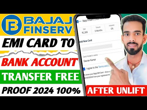 Bajaj Finserv EMI Card Se Paisa Kaise Nikale | Bajaj Finserv EMI Card To Bank Transfer Kaise Kare