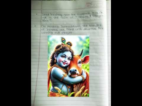 10 lines about Sri Krishna Janmashtami/Few sentences/essay on Sri Krishna Janmashtami