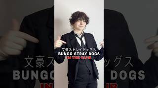 Bungo Stray Dogs - Party Edition #bsd #bungoustraydogs #anime #cosplay