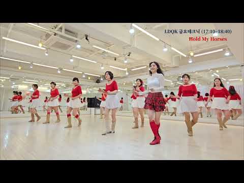 Hold My Horses Line Dance l Easy Intermediate l Linedancequeen l Junghye Yoon