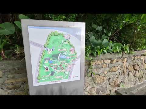 昨日世界，藏在圓山花博公園的懷舊場景