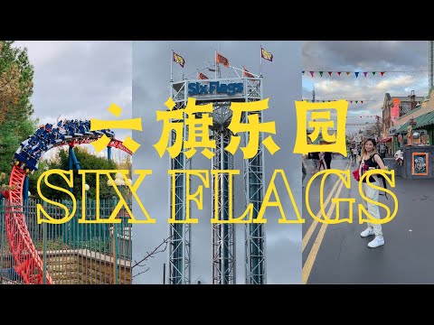 BostonWeekend: Six Flags New England tour. The fall foliage and Halloween.丧心病狂的过山车乐园之旅...