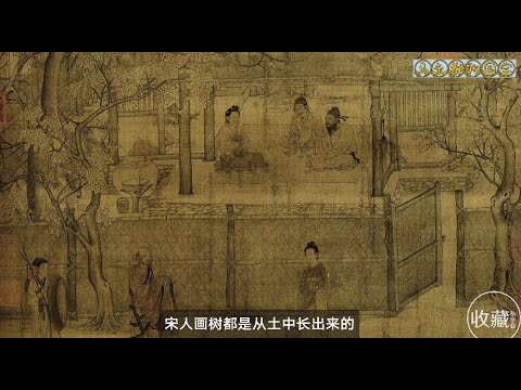 石渠宝笈EP9：八宝印泥，龙香御墨，作伪手段全揭秘