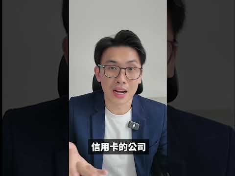 不放貸，怎麼成為提供貸款的那一方