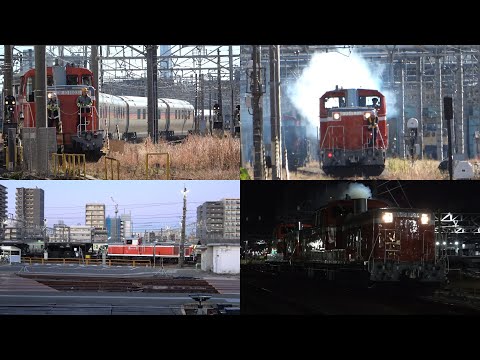 12/09/2024 Japan Railways: Shunting "Cassiopeia" & Ballast Hopper Wagons, DD51 Locomotives at Oku